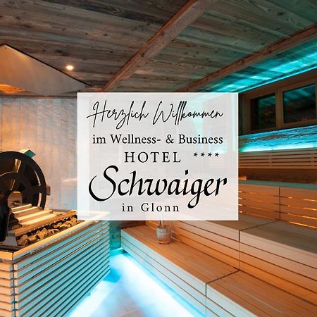 Hotel Schwaiger Glonn Экстерьер фото